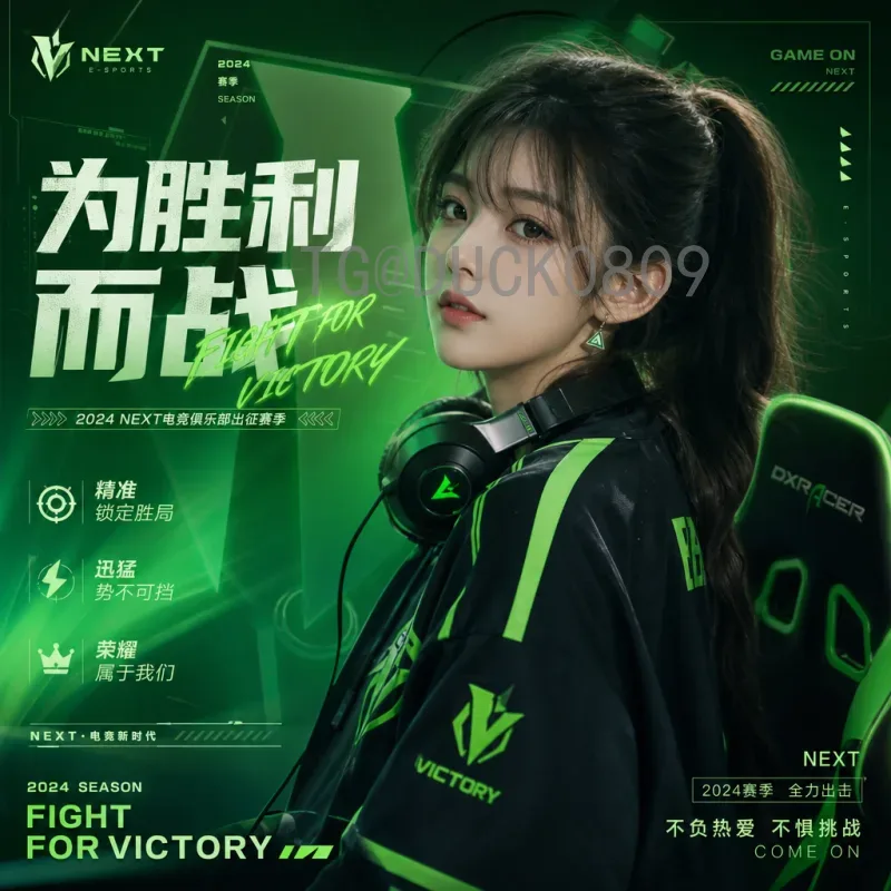 全网FIFA世界杯前瞻：各队动态与夺冠热门深度解析
