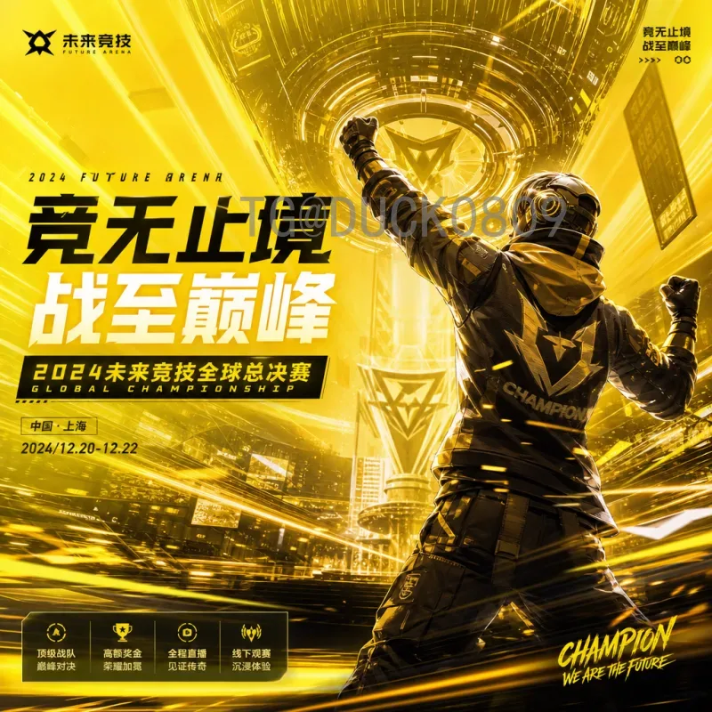 当日赛事世界杯半决赛前瞻：强强对话谁能挺进决赛？