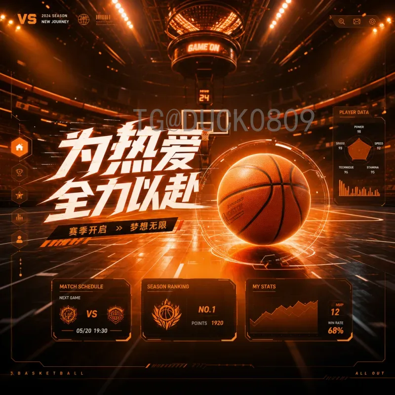 阿尔瓦雷斯世界杯决赛圈专题：从河床新星到潘帕斯雄鹰的锋线尖刀