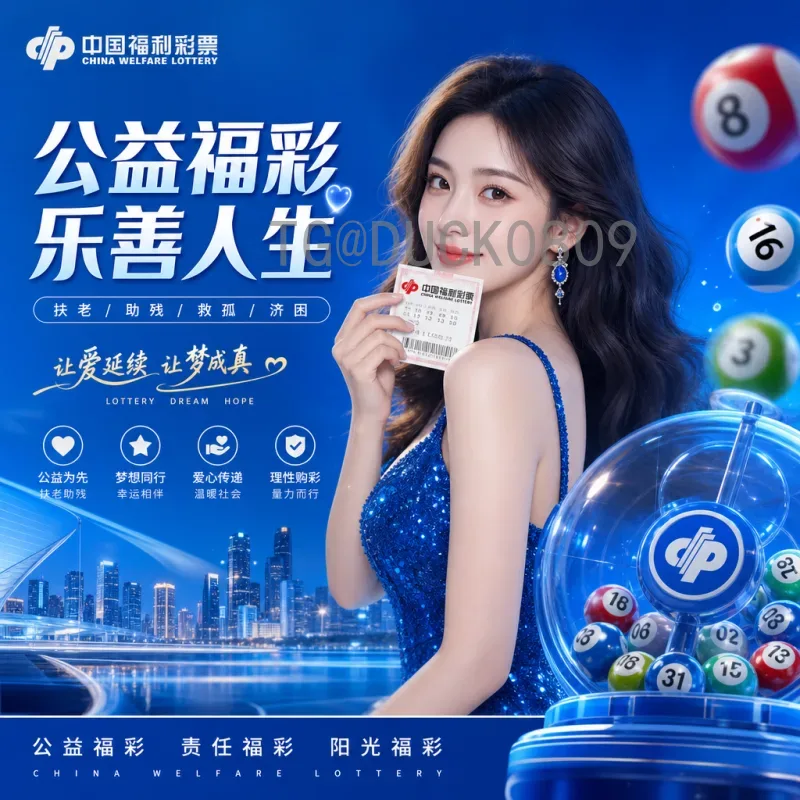 完整2026年美加墨世界杯实力排名查询指南：权威渠道与预测分析