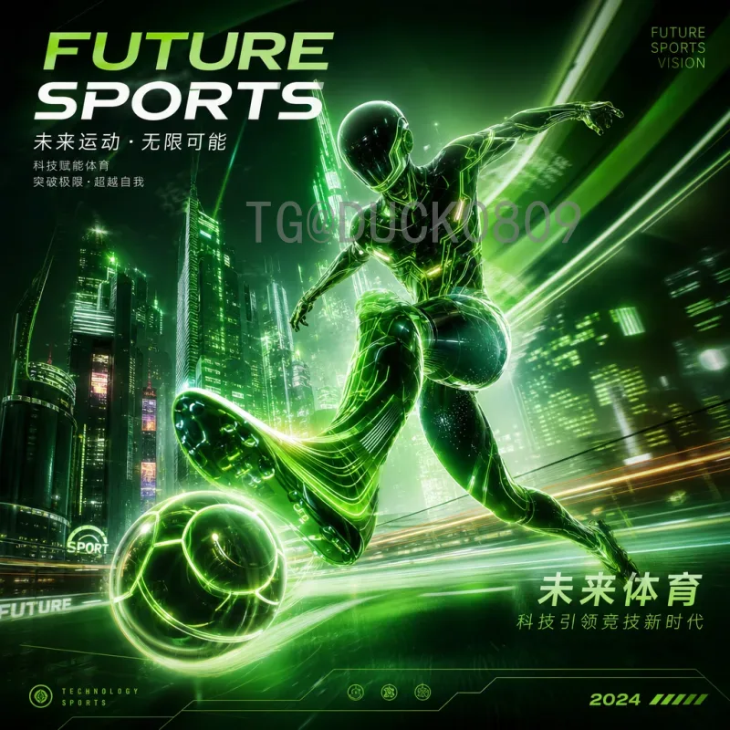2026年美加墨世界杯官方比赛直播入口全攻略