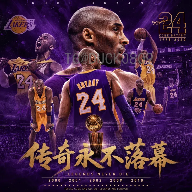 2026美加墨世界杯精选新闻：北美三国共襄盛举，足球盛宴即将开启